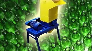Дробилка для стекла