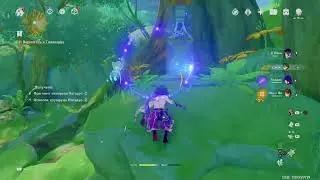 Genshin Impact