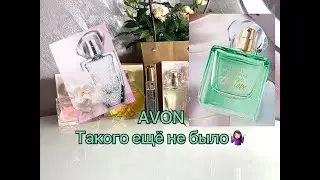Avon order March 2021 / Perfume novelty WHIS LOVE