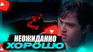 VIJI СЛУШАЕТ Элджей, ANIKV - SPORT / ВИДЖИ РЕАКЦИЯ ЭЛДЖЕЙ АНИКА
