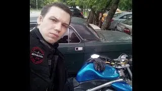 Смоленск