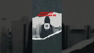 Переход через рваную бумагу ⚠️