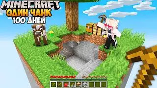 100 Days on ONE CHUNK in Minecraft Hardcore