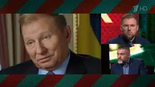Ответ Вайкуле, кто кого кормил в СССР! 2023 HD