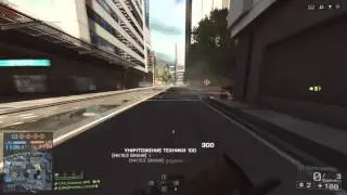Suffer...Bitch_