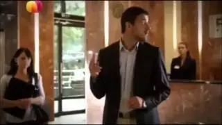 Тариф на  прошлое