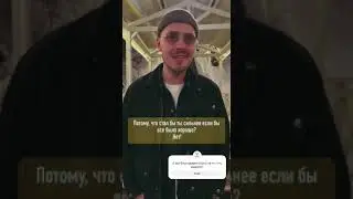 непривычное поздравление "С новым годом! "