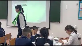 Бүтін санды енгізу және шығару.