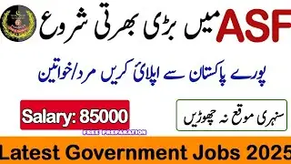 ✈️ Join Pakistan Airport Security Force (ASF) 2025 – Apply Online Today!