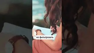 Как выписывать мысли, чтобы это сработало