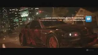 Need for speed #4 ЛЕГЕНДА