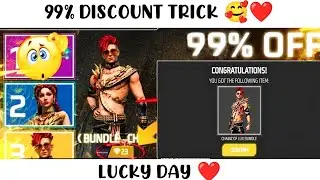 Level up shop free fire | Level up shop event free fire Level up shop | free fire new event today