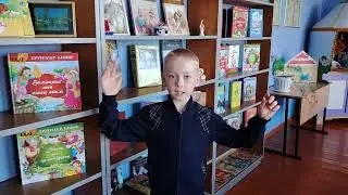 18 сентября 2024 г.