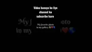 video banaye ke liye channel ko subscribe kare @PushpendraTecYoutuber
