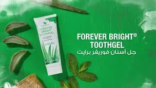 Forever Bright® Toothgel