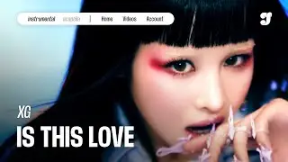 XG – IS THIS LOVE | Instrumental