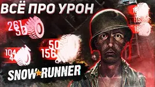 All About Damage in SnowRunner! Special Edition