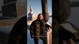 Премьера!