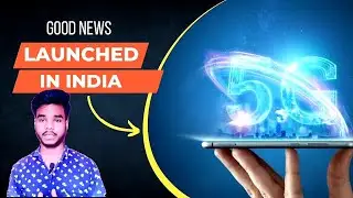5G launch in India 🔥5G Network से  कितना fast net चलेगा ? Online tech
