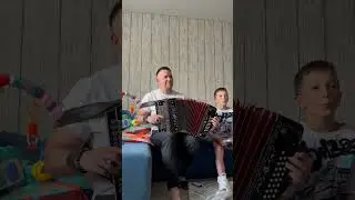 Наигрыши #гармонь #играйгармонь