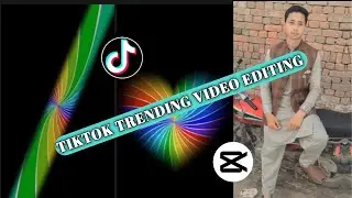 star effect video editing | TikTok trend video editing | TikTok new trend overlays video editing