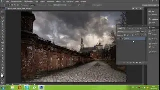 Уроки по Adobe Photoshop CS6(часть 9-как добавить дождик)
