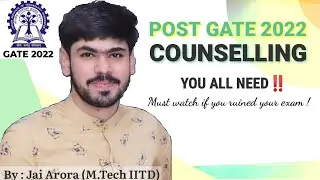 Post GATE counselling for all branch | Opportunities after GATE 2022 | Don't worry if u ruined GATE