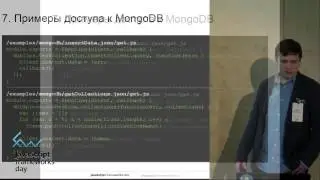 Тимур Шемсединов 