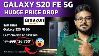 Largest price drop in Samsung S20 FE 5G - on 16th June Grab Now !