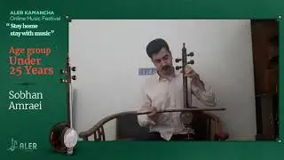 Sobhan Amraei