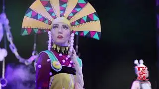 Ура Каникулы,квест для детей.