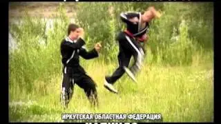 Хапкидо в Иркутске