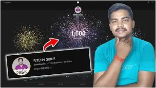 🔥0 TO 1K ✅ | 1000 Subsriber Pura Ho Gaya !! धन्यवाद्🙏