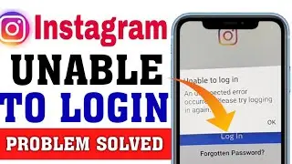 Instagram unable to login problem solved 2024 | Instagram I'd login nahi ho raha 😱