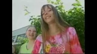 Ты можешь 3