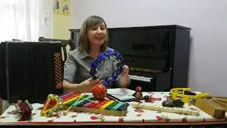 Русские народные инструменты