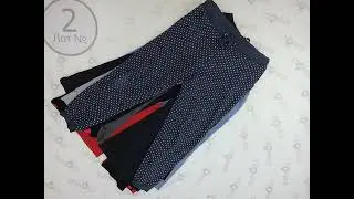 Jogging Bottom I gr 2, секонд хенд одежда оптом