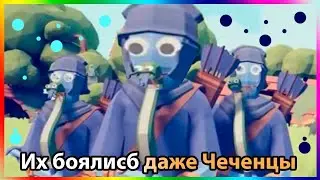 Куплинов смешные моменты в - Totally Accurate Battle Simulator - #9 - kuplinov fans