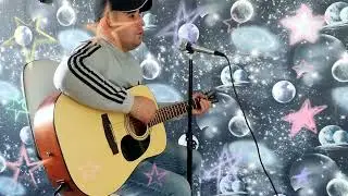 Песни под гитару. Одинокая звезда.