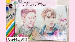 EXO - KAI & D.O (drawing by Ane44ca ART) портрет цветными карандашами