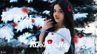 🌹БЕХТАРИН СУРУДИ 🥀ТОЧИКИ (ОШИКИ) 2021🌹 ИМШАБ🌱 ДУБОРА БОРУНИ ГАМ МЕБОРА