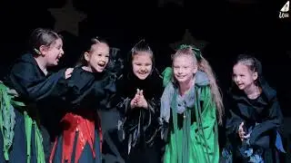 Потерянное время 2022
