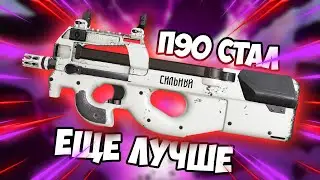 ПОДГОТОВКА ПЕРЕД ТУРНИРОМ / БЛАД СТРАЙК СКРИМЫ