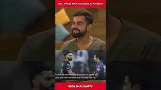 Virat Kohli OFFICIAL Reply to Gautam Gambhir & Naveen Ul Haq Fight! | Virat Kohli IPL Fight 