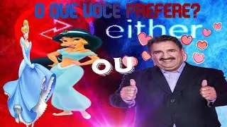 Discutindo assuntos que não importam nem um pouco (é sério).