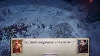 Pathfinder Wrath of the Righteous, Охотник-Азата часть 18