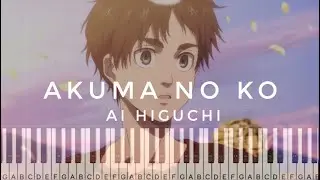 Ai Higuchi - Akuma no Ko | Attack on Titan ED7 | Piano Tutorial