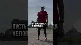НЕСЕМ ПАМЯТЬ ЧЕРЕЗ ГОДЫ! С Праздником Великой Победы! #диктор #озвучка #9мая #деньпобеды