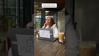 Курс по «Успешному успеху»