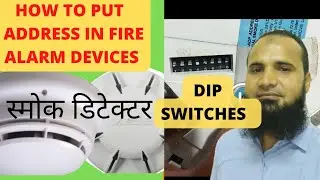 HOW TO PUT ADDRESS  in Smoke Detector |